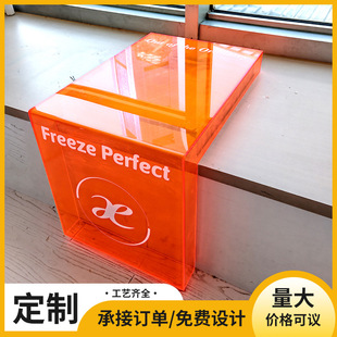 ͸��L���������չʾ�ܰ�̨�ռ{�п����̲���͸���b����l