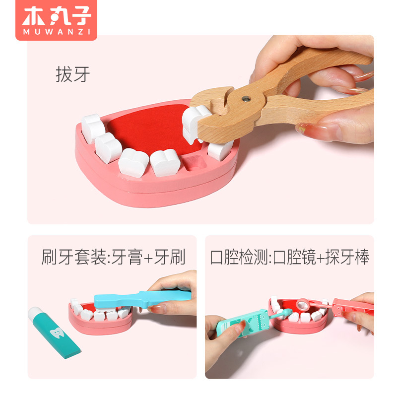 Accesorios de juguete para médicos para niños, herramientas de inyección de simulación, botiquín de simulación de madera, niños y niñas, bebés, casitas