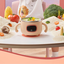 ������������늃�ͯ�냺���P���עˮ���oʳ��