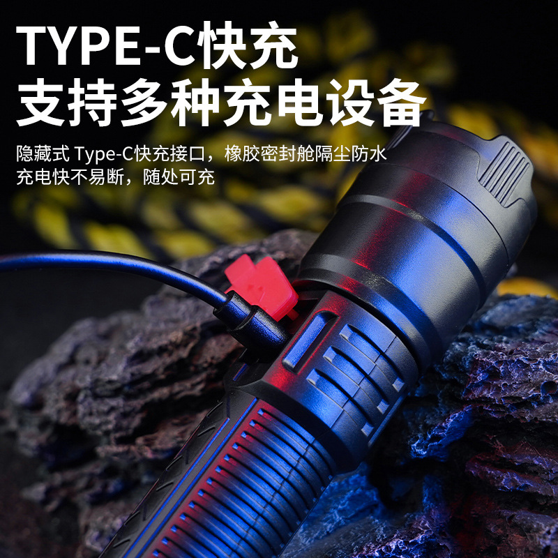 Lintera de luz intensa transfronteriza iluminación multifuncional al aire libre lámpara de lámpara de trabajo recargable lámpara de trabajo telescópica linterna de enfoque