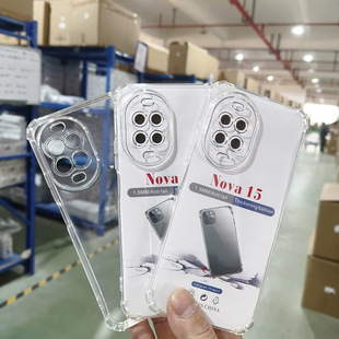 �ĽǷ�ˤ�֙C��͸��TPU�m���A��Nova 15/Nova15 Pro/Nova15Ultra