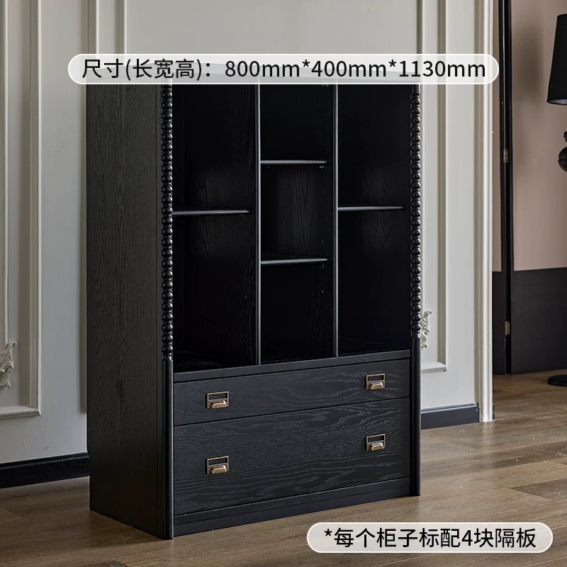 높은 캐비닛 고무나무 블랙