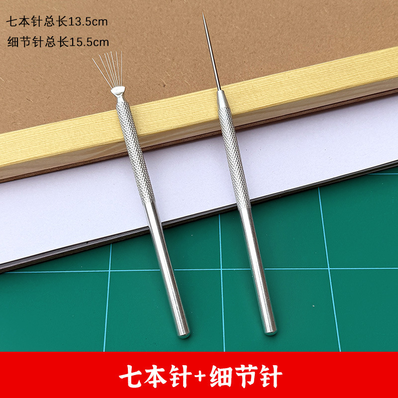 石塑超轻粘土软陶泥塑人偶抹刀6件套不锈钢开眼压痕刀DIY雕塑工具|undefined
