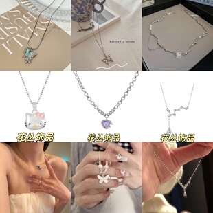 ���¹���Ůǧ���L���С���OӋ���i��朳����l�羳�Ʒ���N��