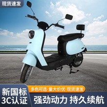 ���S���l2024����С��Ů48V60Vͨ�ó���늄�܇�p����Ů�����ƿ܇