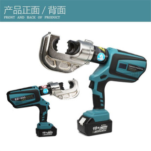 늄�Һ���QEZ-300/400�����ö���Һ���Q�¿���Q��Һ���Q��h