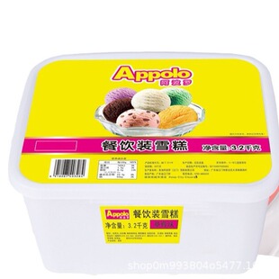 ζ�Uٝ��۰����_ѩ������Ͱ�b���ô�Ͱ�b3.2kg����â�����ζ