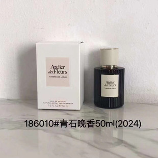 �羳���QԽ�����b��ˮ���֮ҹ50ML��ʯ������ҹ���mһ�����l���l