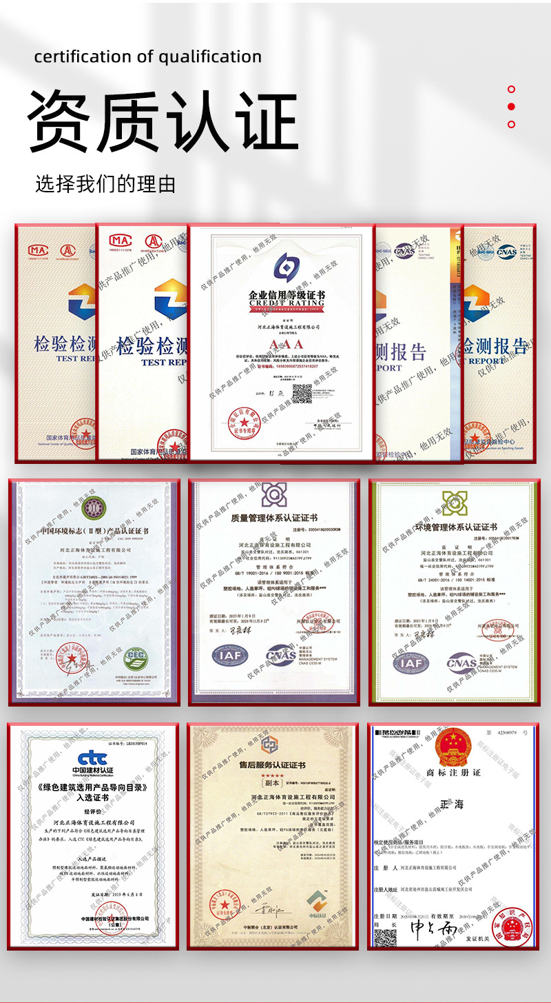 详情_04.jpg