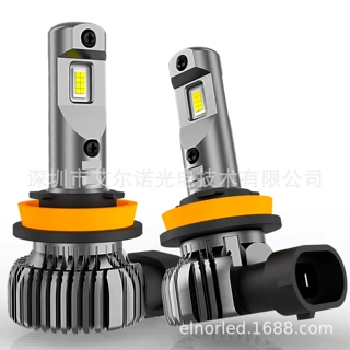 Z7S车灯LED汽车大灯H11/9005LED雾灯880/H1/5202车灯亚马逊热卖