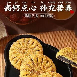 ȫ�����}ܛ���ֽ��С��ʳ�I�B��Ͱ�֥�闗ɳ�W��ʳ�ȫ�����}