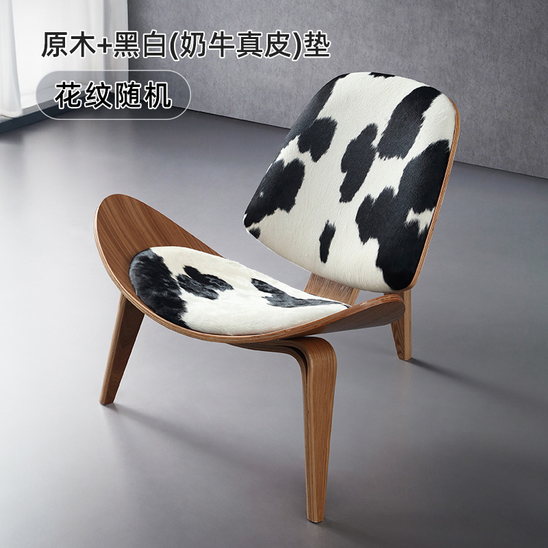 로그컬러 + 소흑백가죽쿠션(수입두꺼운가죽)