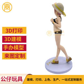 现模现货diy搪胶塑胶公仔 搪胶动漫公仔玩具 手办pvc搪胶公仔批发