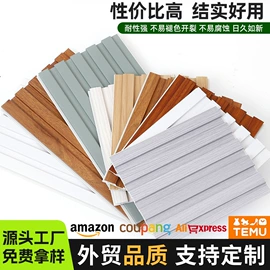 护墙板;隔音材料;人造石