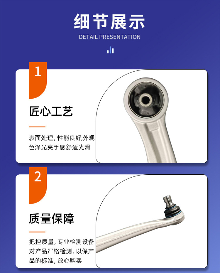 54500-L1000 54501-L1000 Is Suitable for Sonata Control Arm Aluminum Lower Swing Arm Lower Suspension