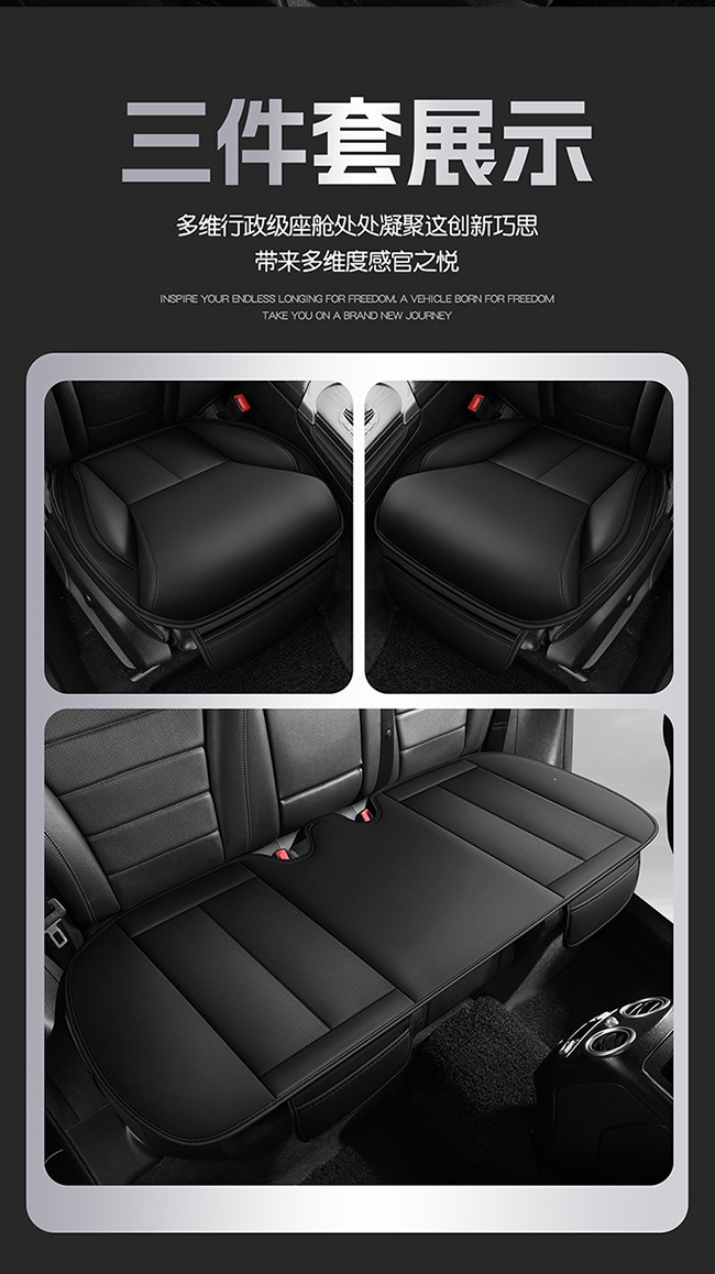 2026 New Model Cross-Border Amazon Fixed Lumbar Support Full Leather Car Seat Cushion, Universal for All Seasons, Dropshipping Available