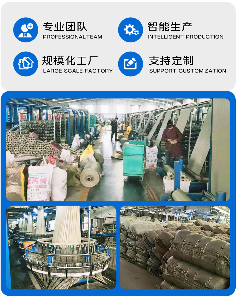 详情_09.jpg