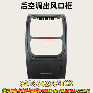 �m�ô����_���~�v B8 Magotan����{���L�ڿ�3AD864298GTKK