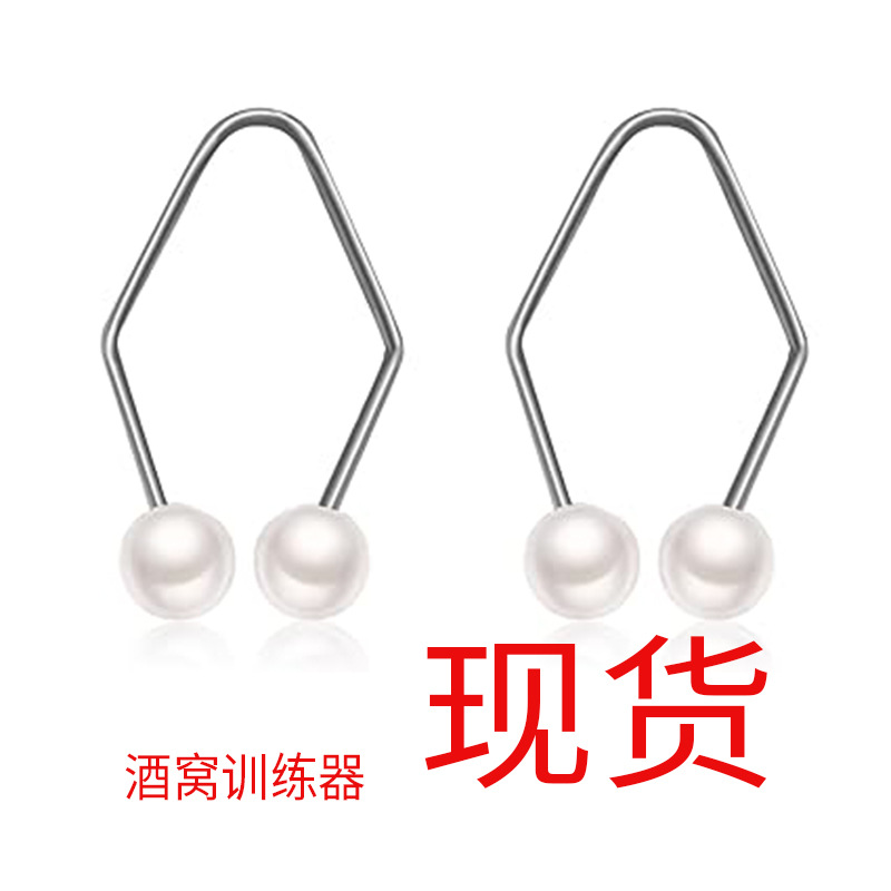 Uñas de labios europeos y americanos fabricantes de hoyuelos facial entrenador de hoyuelos con entrenador de fabricación de hoyuelos huecos