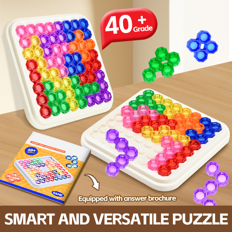 6.3-Puzzle for KidブレインTeaserヘキサガンPuzzles Games Toy|undefined