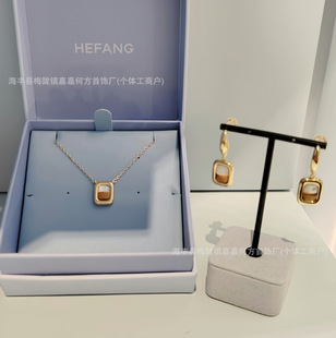 [新品]HEFANG何方珠宝卡布奇诺项链轻耳环奢优雅趣味百搭生日礼物-阿里巴巴