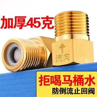����ֹ���yȫ�~�RͰ4�ַ���ˮ�l���gˮ��ֹˮ�y����ˮ����ֹ���y