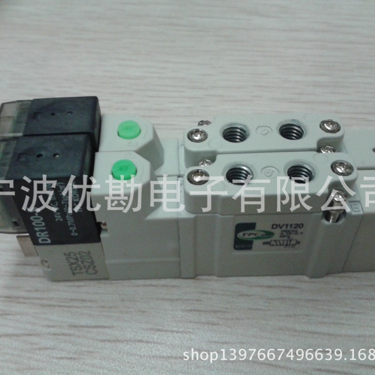 代理韩国TPC气动元件供应两位五通电磁阀DV1120-5H-M5替换SY3120
