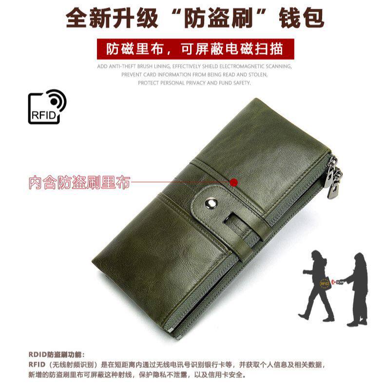 Ví cầm tay nữ dáng dài da bò thật chống từ tính, nhiều ngăn tiện dụng — 7515 Màu nâu, 7515 Màu đen, 7515-2 Cà phê, 7515-2 Màu đen