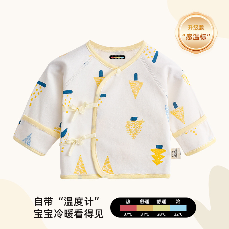 황샤오슝 - 상의