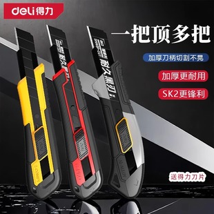 �����������ڼ�������f���_�䵶С���ü����ֹ������g���P���ߵ�