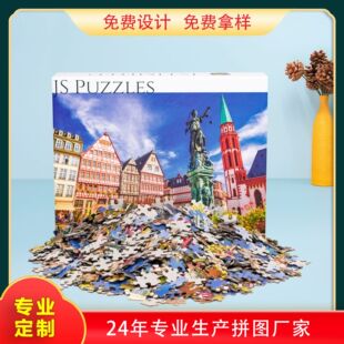 1000Ƭ�L����ͨ����ƴ�D ���S���ƽ≺������߼��|���bƴ�D