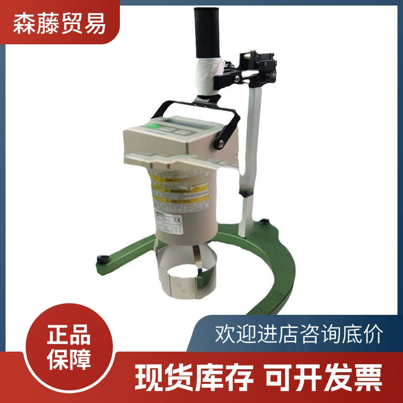 Япония TOKISANGYO TVC-10 Вискозиметр Портативный вискозиметр с цифровым дисплеем