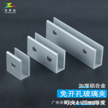 �X�Ͻ��Ӱ�A�����B�Ӽ������̶��Aչʾ�������Aľ��A�S�ҹ���