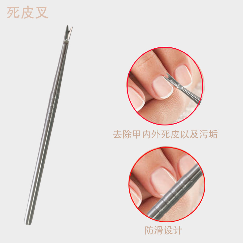 Bamboo joint stainless steel dead skin fork pedicure manicure…