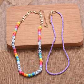 2021日韩秋冬季新款毛衣项饰气质百搭彩色米珠字母锁骨链双层项链