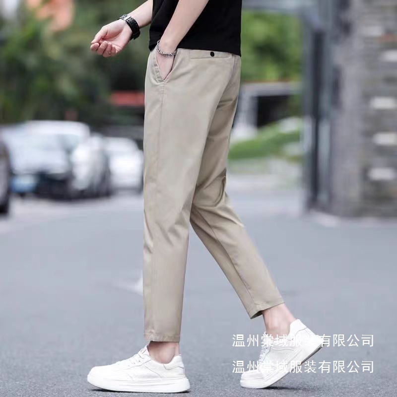2025 新しい夏の 9 点パンツメンズスリムアイスシルクストレート薄いパンツ男の子のための緩い多用途休暇卸売|undefined