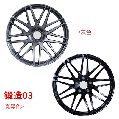Hub Hub 18 19 20 - 17x75j-forging-03
