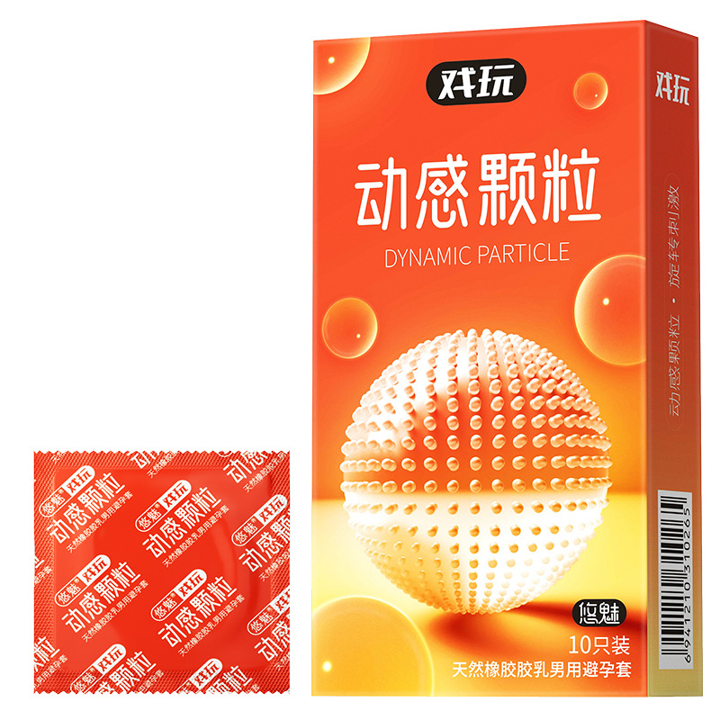 【17】play-dynamic particles-10 pieces (360 boxes/carton)