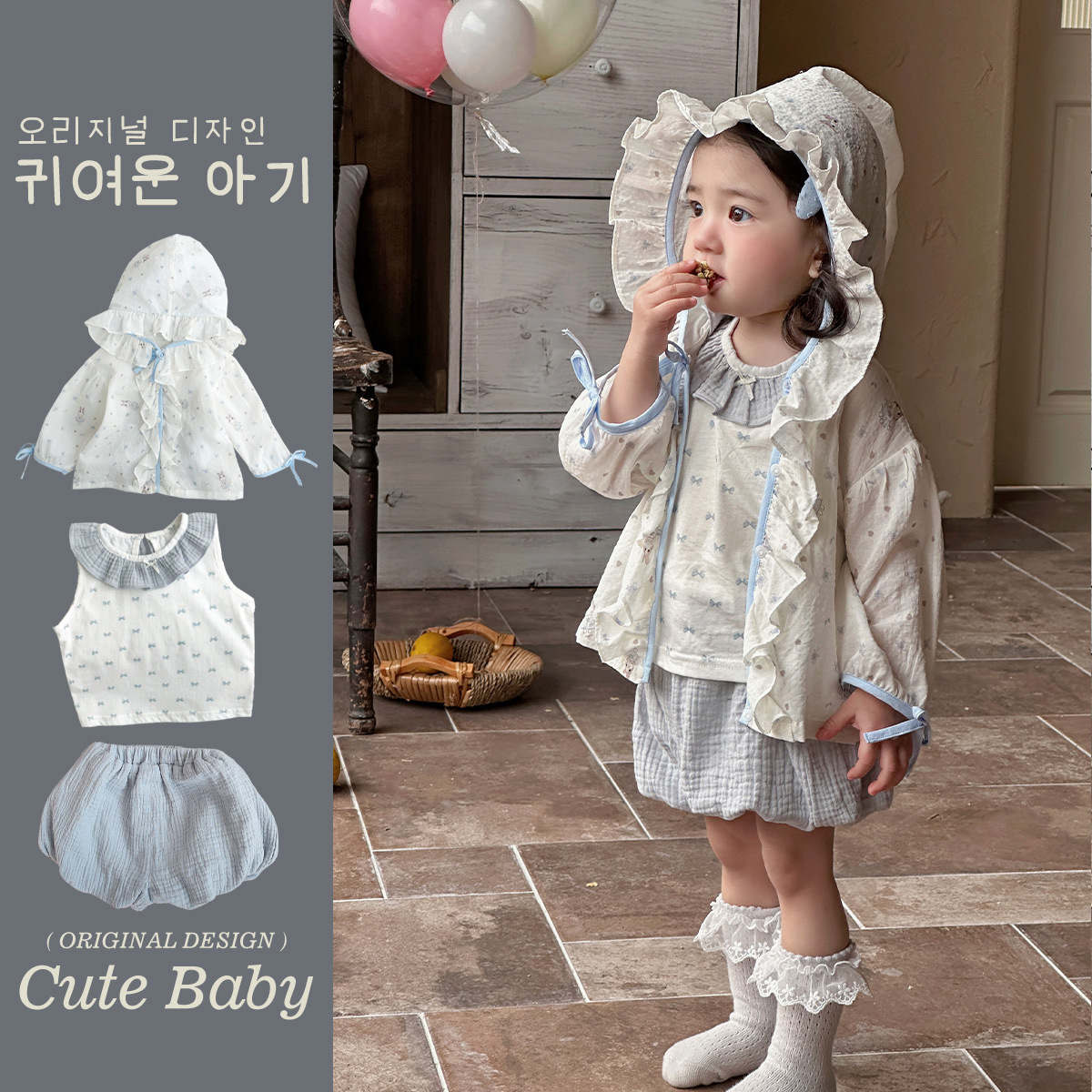 2025 traje de niña verano nuevo producto femenino estilo occidental linda ropa de protección solar chaleco con cuello de hoja de loto pantalones cortos de tres piezas