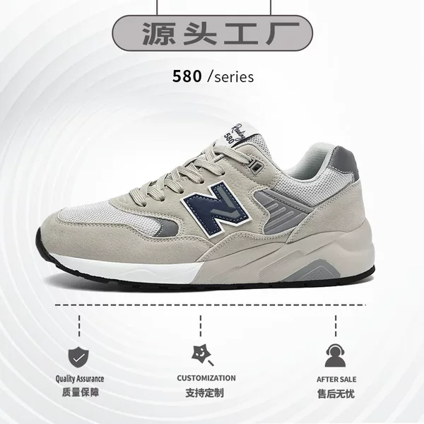 Putian Shoes Sports Shoes Women's Factory Direct Selling Men's Shoes Autumn Spring Autumn New Balance Cool Running Shoes Wholesale Lightweight