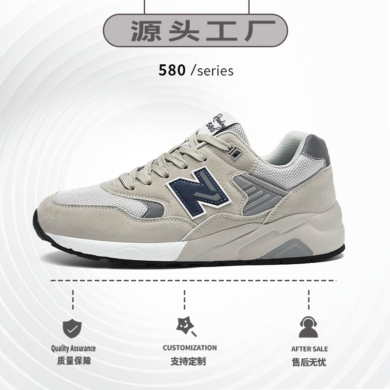 Putian Shoes Sports Shoes Women's Factory Direct Selling Men's Shoes Autumn Spring Autumn New Balance Cool Running Shoes Wholesale Lightweight Putian Shoes Sports Shoes Women's Factory Direct Selling Men's Shoes Autumn Spring Autumn New Balance Cool Running Shoes Wholesale Lightweight
