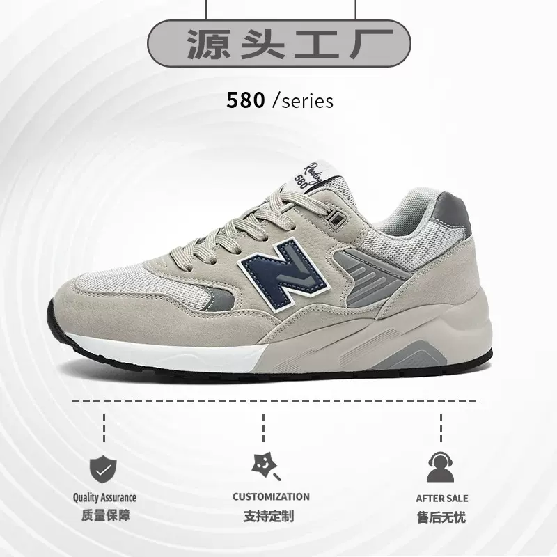 莆田鞋子运动鞋女工厂直销男鞋秋季春秋新百伦酷跑步鞋批发轻便