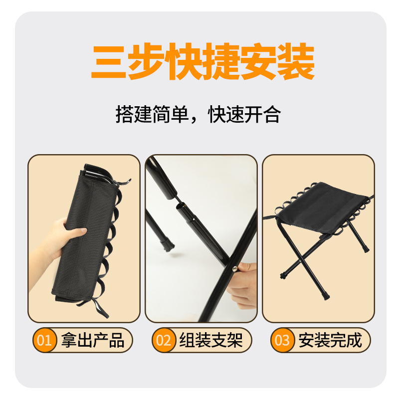 Tactical Folding Stool for Outdoor Picnic and Camping, Portable Home-Use Sketching Telescopic Stool, Thickened Fishing Stool