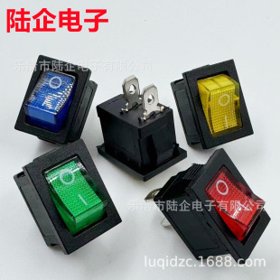 Boat Type Switch Kcd1 21*15mm2 Foot Transparent Cover Variety of Colors Medical Equipment Rocker Switch