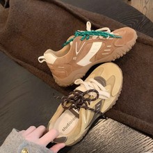 葡萄ma同款厚底增高女板鞋2024秋冬新款阿甘运动休闲德训鞋女