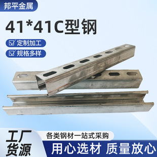 41*41*1.7̴�lC����ͲďS�����l̴�l��\����䏝��䓹�����