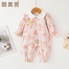 �Ї��L�냺�B�w�����P��б��������M�°���Y���ɐ۳�������