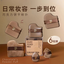 ��С��ɿ���ɷۓ�۵�Һ���Ú�|ֲ�qĴָ�ɝ���ò����޻���