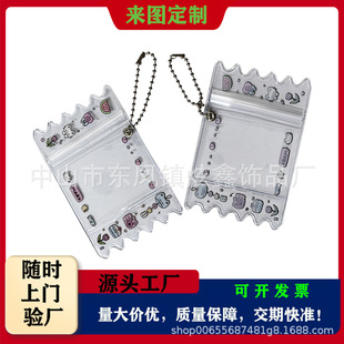 PVC�A�Ǵ�耳׿۶��� ��ͨ�۶���݋С���ռ{�����ǹ�����Է��