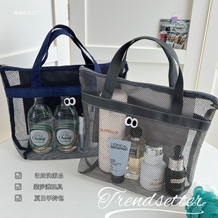 Beach Bag Women's Summer Korean Style Mesh European and American Cross-Border Waterproof Toiletry Bag Large Capacity Portable Storage Bag Outdoor